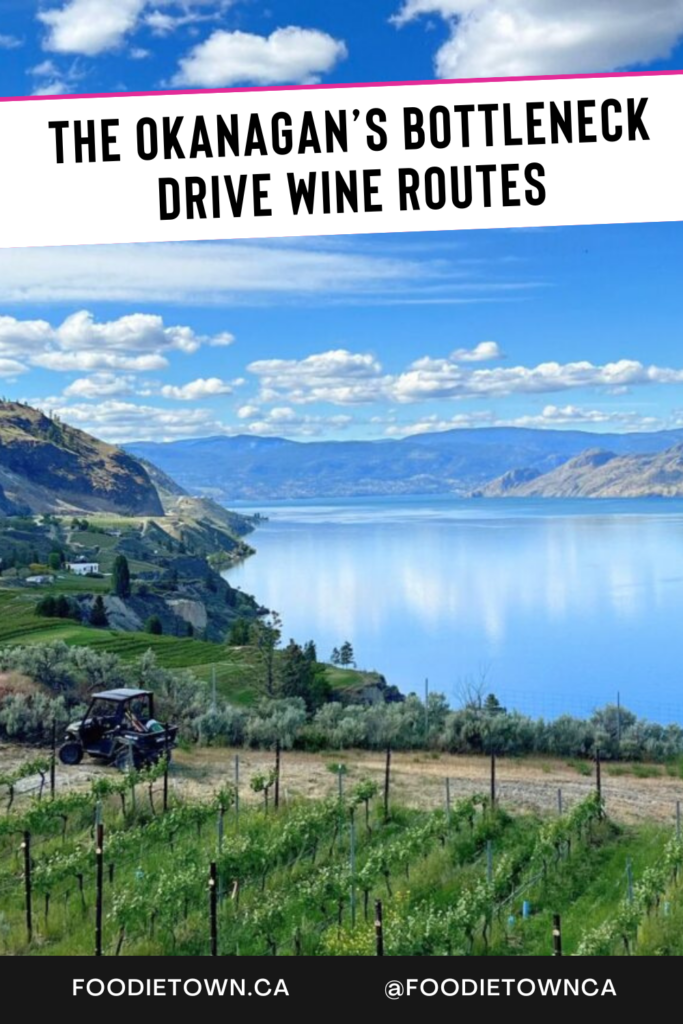 Summerland located in the Okanagan wine region of British Columbia